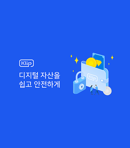 Connect wallet