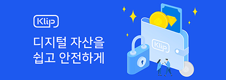 Connect wallet